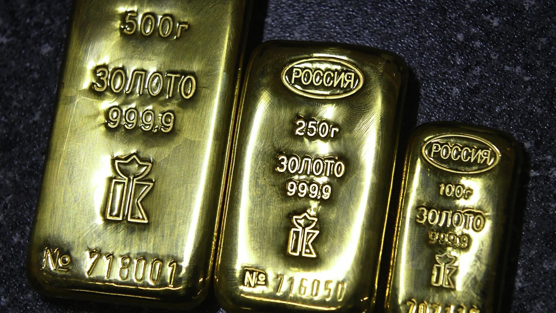 Могут ли банкротства банков привести к бегству в золото и серебро? 